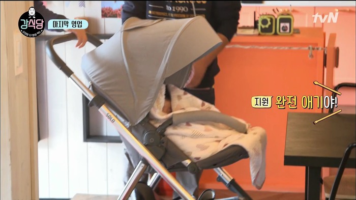 [강식당] 정말 귀여워서 자유한국당 뿌셔버리고 싶게 만든 애기 손님 | 인스티즈