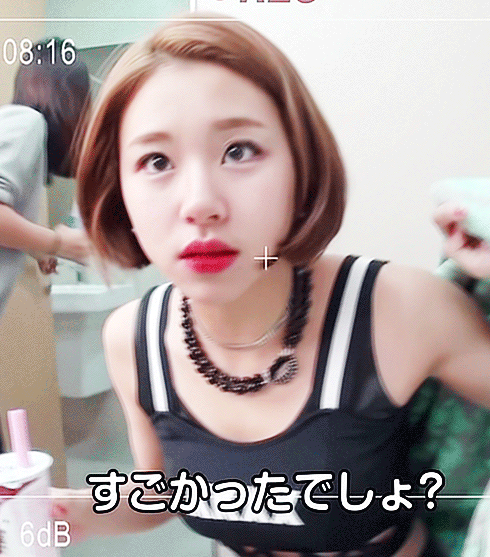 직각어깨가 매력인 채영이 | 인스티즈