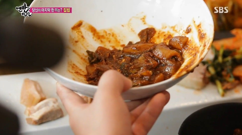 사람 죽이는 맨발의친구들 홍진경 집 밥 먹방 ........ HD화질 주의 | 인스티즈
