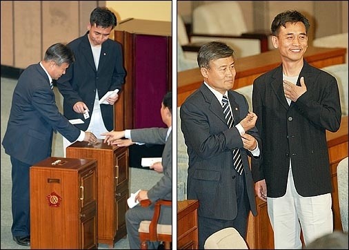 2003년 유시민 국회 백바지 사건.jpg | 인스티즈