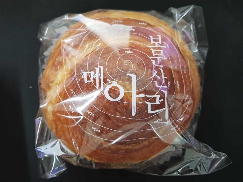 성심당 인기메뉴인데 사람들이 잘 모른다는 빵.....jpg | 인스티즈