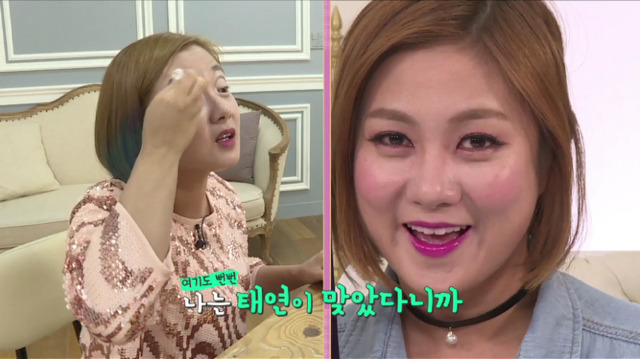 15분 안에 브아걸 메이크업 따라잡기 (feat.이국주 박나래 박소영) | 인스티즈