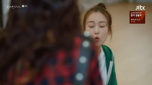 [뷰인사] 딸은 하나뿐인 안재현네 엄마가 딸이 셋 같다고 느끼는 이유.jpg | 인스티즈