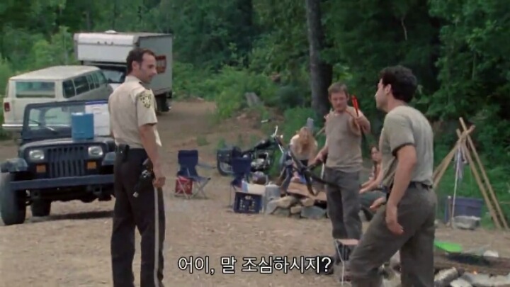 워킹데드 시즌 1 3화(5) (혐오주의) | 인스티즈