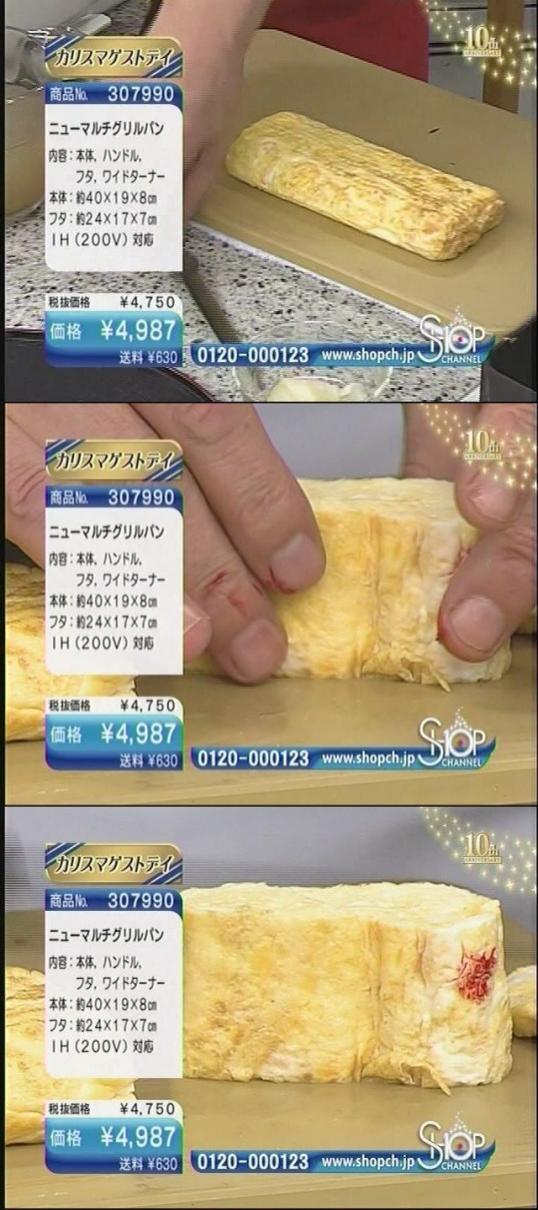 홈쇼핑 사고들 ㄷㄷ | 인스티즈