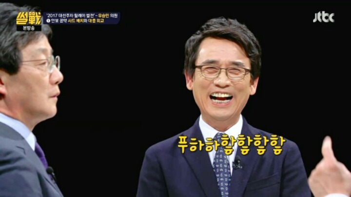 북 핵 제거 하겠다는 유승민 | 인스티즈