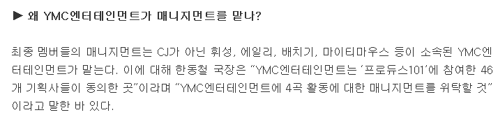 태진아의 꿈.jpg | 인스티즈
