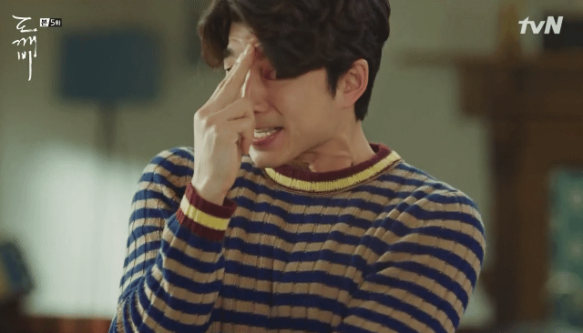 [도깨비] 생에 처음으로 구글 플레이스토어 가는 깨비와 사자.jpg | 인스티즈
