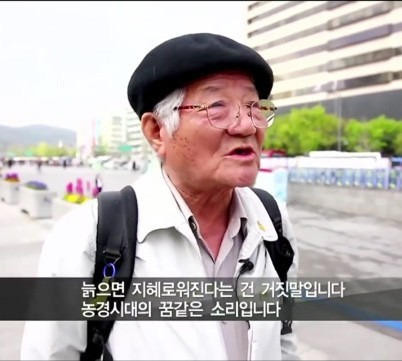 뭘 치열하게 살아. 진짜 치열하게 살면 벌써 죽었어 | 인스티즈