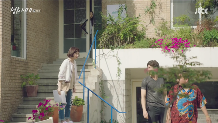 [드라마] 청춘시대 시즌154 | 인스티즈