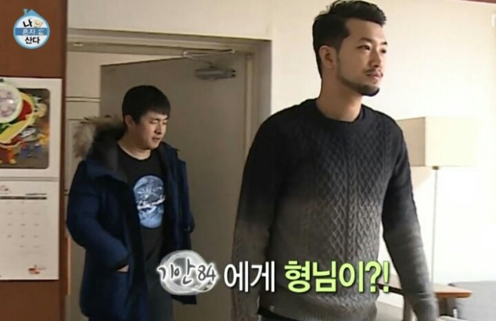 솔직히 이제는 인정해야할 이말년의 외모 | 인스티즈