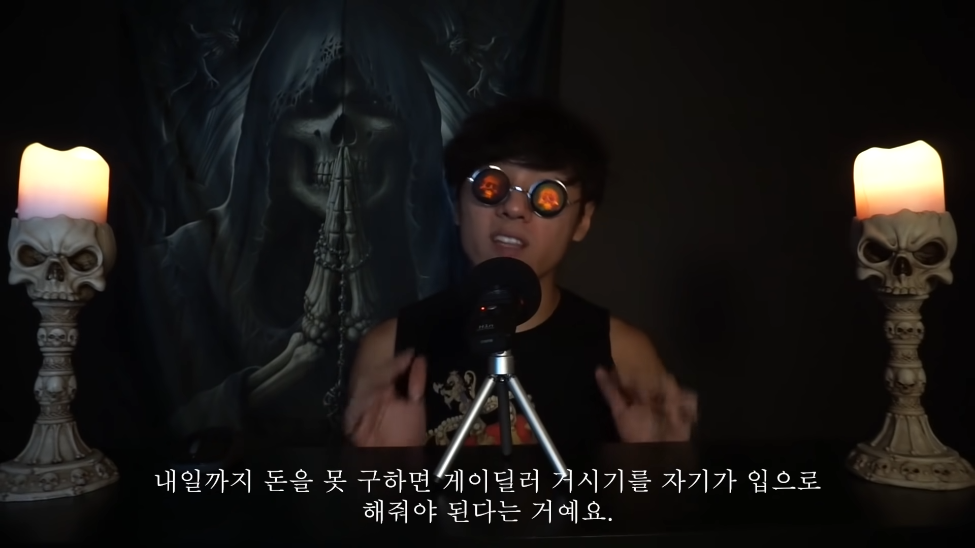 필로폰 중독자 룸메랑 같이 산 썰 | 인스티즈