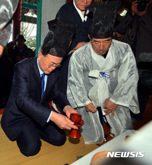 2003년 유시민 국회 백바지 사건.jpg | 인스티즈
