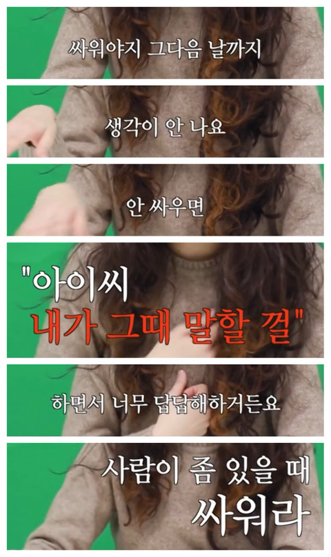담배 피우는 여자들 | 인스티즈