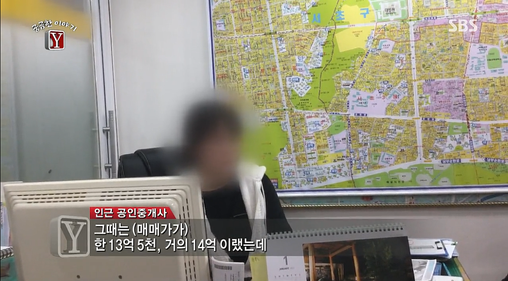 2015년 주식투자에 실패해 자신의 가족을 모두죽인 서초 세모녀 살인사건 | 인스티즈