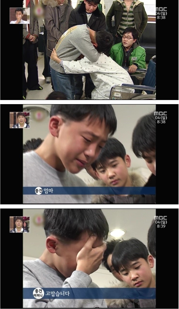 10년 전 느낌표 출연했던 아이...! | 인스티즈