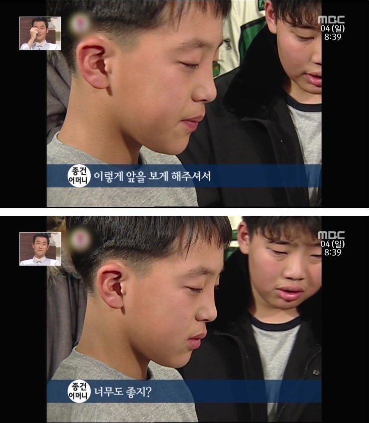 10년 전 느낌표 출연했던 아이...! | 인스티즈