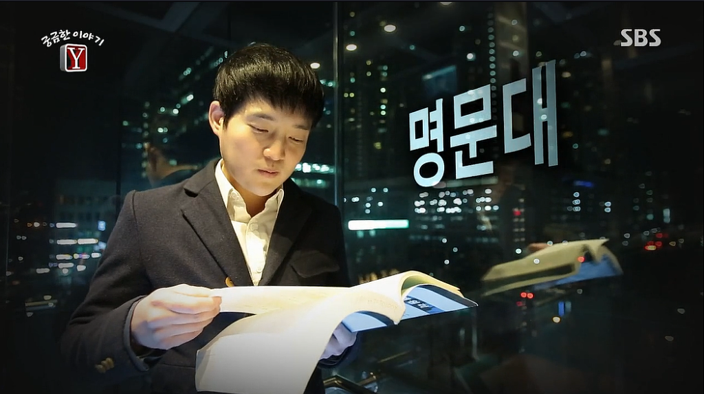 2015년 주식투자에 실패해 자신의 가족을 모두죽인 서초 세모녀 살인사건 | 인스티즈