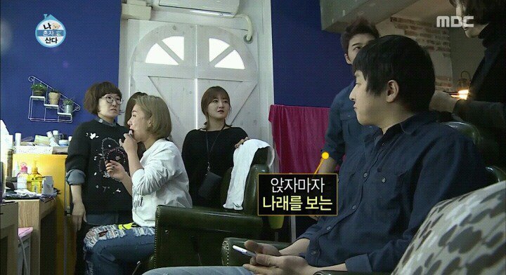 앉자마자 박나래를 보는 기안84.jpg | 인스티즈