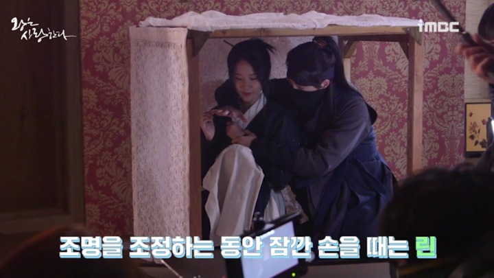 [왕은사랑한다] 메이킹에서 청춘물 찍고있는 임시완 윤아 홍종현 | 인스티즈