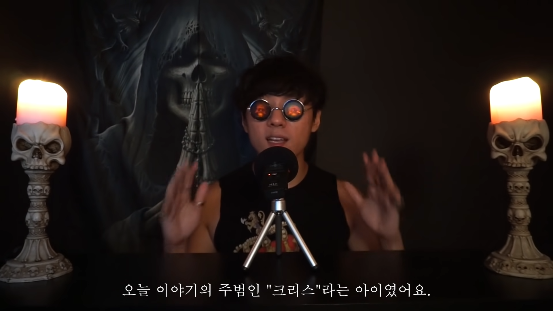필로폰 중독자 룸메랑 같이 산 썰 | 인스티즈
