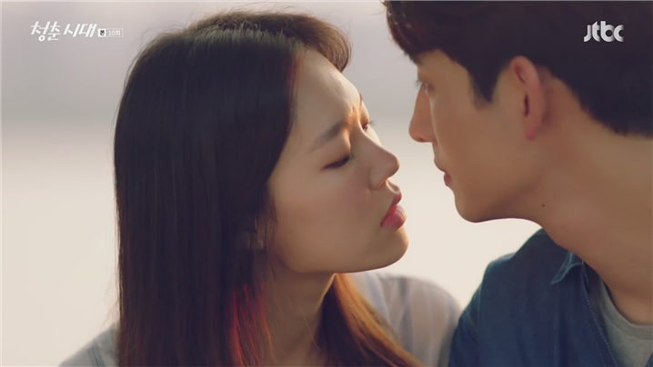 [드라마] 청춘시대 시즌154 | 인스티즈
