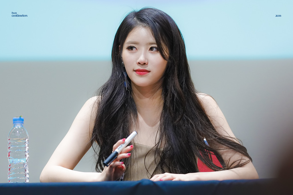 [러블리즈] 조기퇴소는 넘나 좋은거라서 미주 | 인스티즈