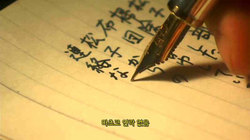쓰레기 같은 삶을 살아온 사람일수록 더 감명깊게, 몰입해서 본다는 영화 | 인스티즈