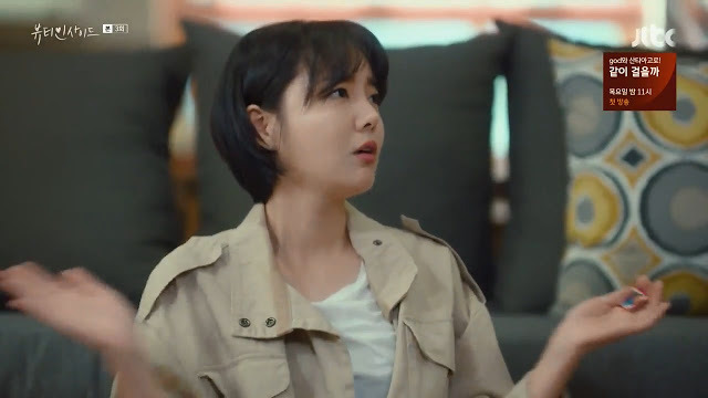 [뷰인사] 딸은 하나뿐인 안재현네 엄마가 딸이 셋 같다고 느끼는 이유.jpg | 인스티즈