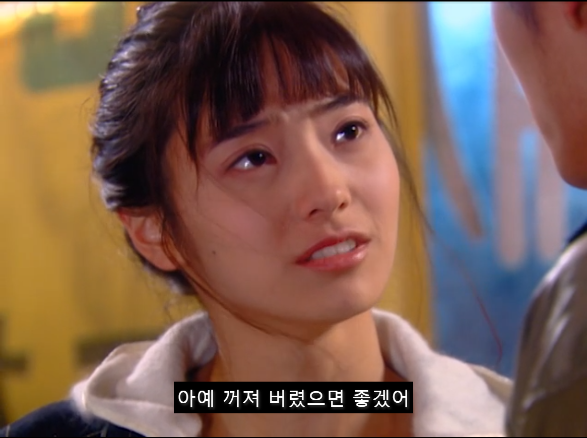 [쾌걸춘향] 춘향이 사랑하는 후회남주 이몽룡.jpg (2) | 인스티즈