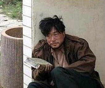 희귀템 신분의 상징이던 성씨가 전국적으로 퍼져 성씨 보유율 100％가 된 이유.txt | 인스티즈
