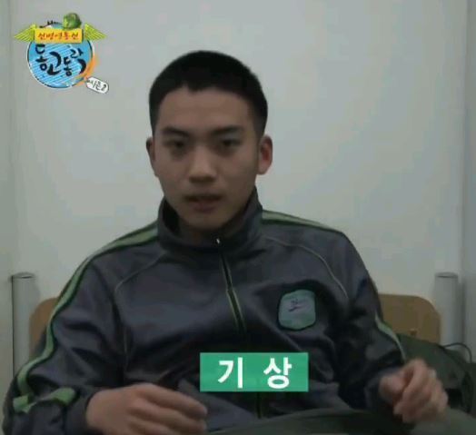 진짜사나이 | 인스티즈
