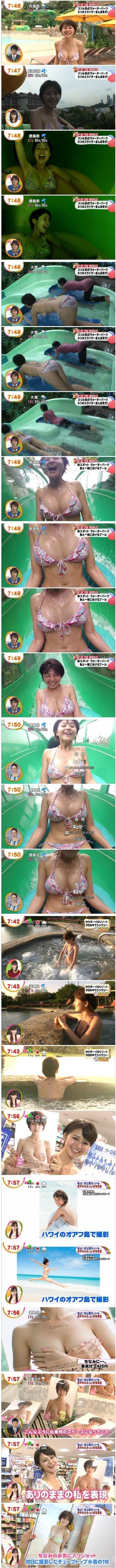 믿고보는 성진국의 아침방송 | 인스티즈