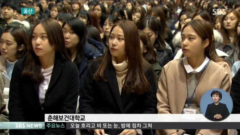 세쌍둥이 간호사 | 인스티즈