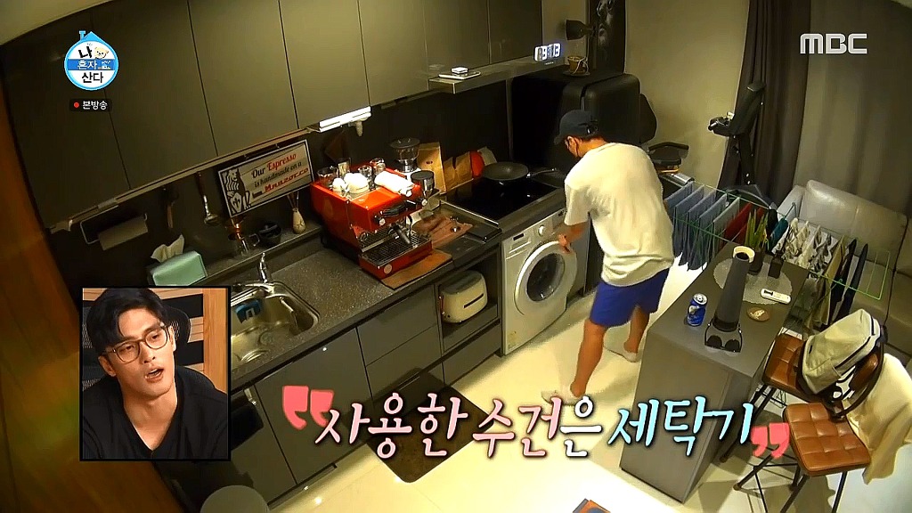 [나혼자산다] 수선스러움 없이 깔끔과 결벽 사이에 있는 이규형.jpg | 인스티즈