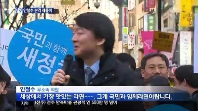 흙흙흙 형 저 오이인데요? (낭낭한 흙오이 사진들 준비함) | 인스티즈