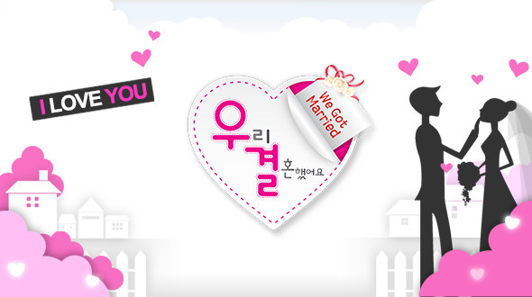 좋아하는 연예인이 나와도 팬들이 싫어하는 프로그램 3대장 | 인스티즈