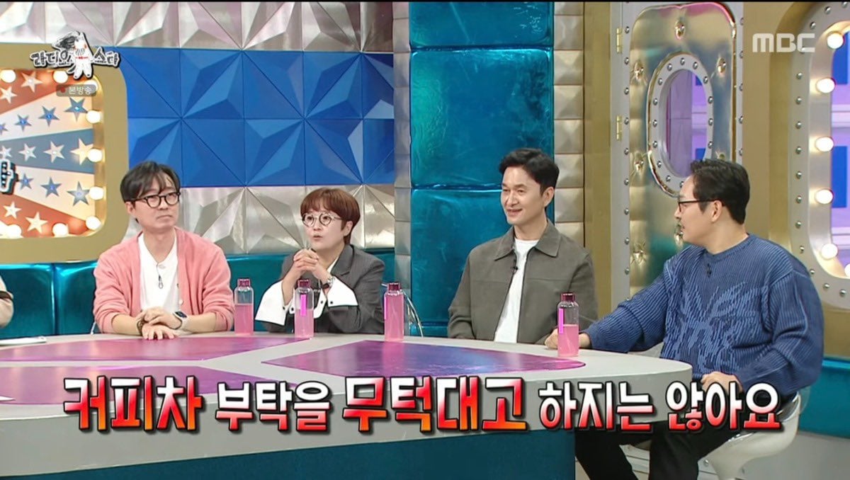 부자들 곳간 터는 현대판 활빈당이라는 김은희 장항준 부부.twt | 인스티즈