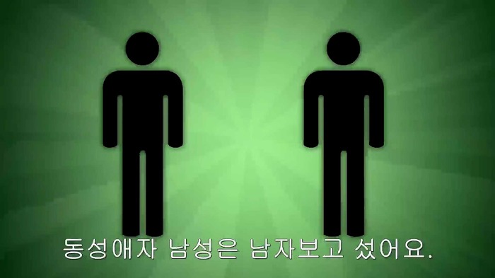 남자와 여자가 야동볼때의 가장 큰 차이점.jpg | 인스티즈