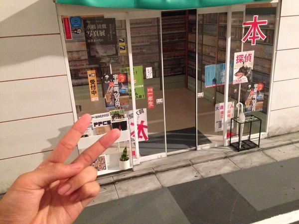 흔한 일본 고등학생의 실력.jpg | 인스티즈
