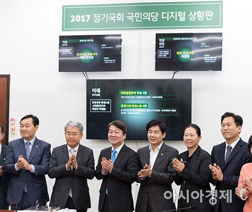 철수는 재인이가 너무나 부럽습니다.jpg | 인스티즈