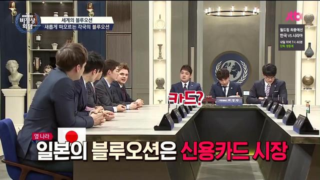 일본여행 가본 분이면 공감되는 거.jpg | 인스티즈