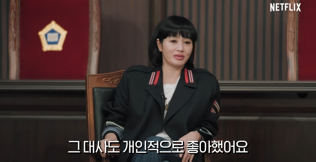 소년심판 김혜수가 꼽은 사이다였던 대사 | 인스티즈