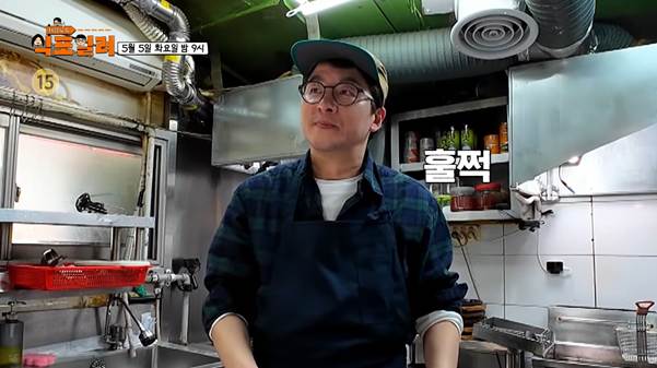 최강록을 두고 경쟁을 벌인다는 두 남자…jpg | 인스티즈