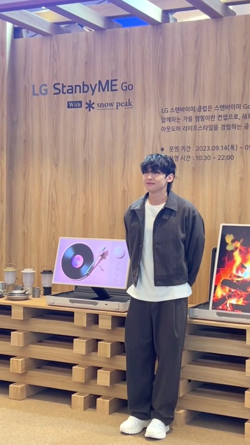 요즘 인기 많다는 덱스 실물 느낌...GIF | 인스티즈