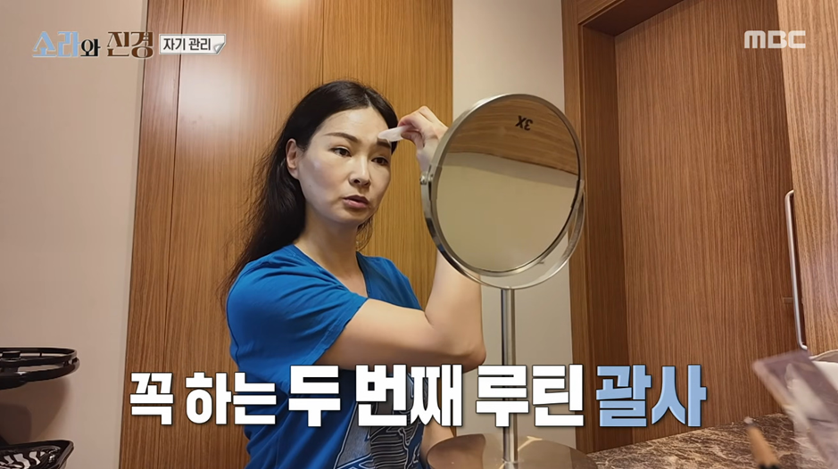 자기관리 미친 거 같은 이소라와 홍진경.jpg | 인스티즈