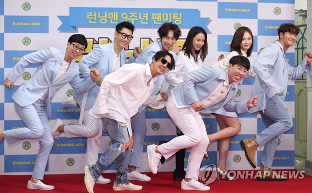 유재석 헤르미온느설 | 인스티즈
