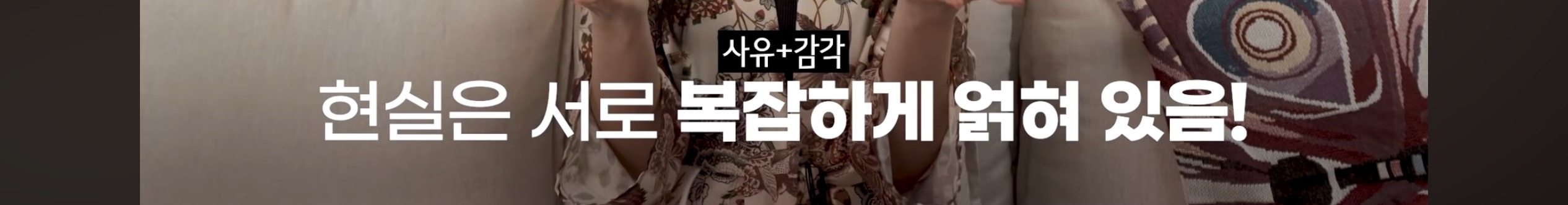 싯다르타 읽어보셨어요? | 인스티즈