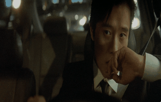 달콤한 인생.gif | 인스티즈