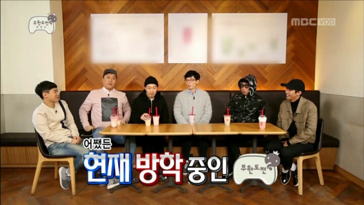 [무한도전] 극딜당하는 정준하 | 인스티즈